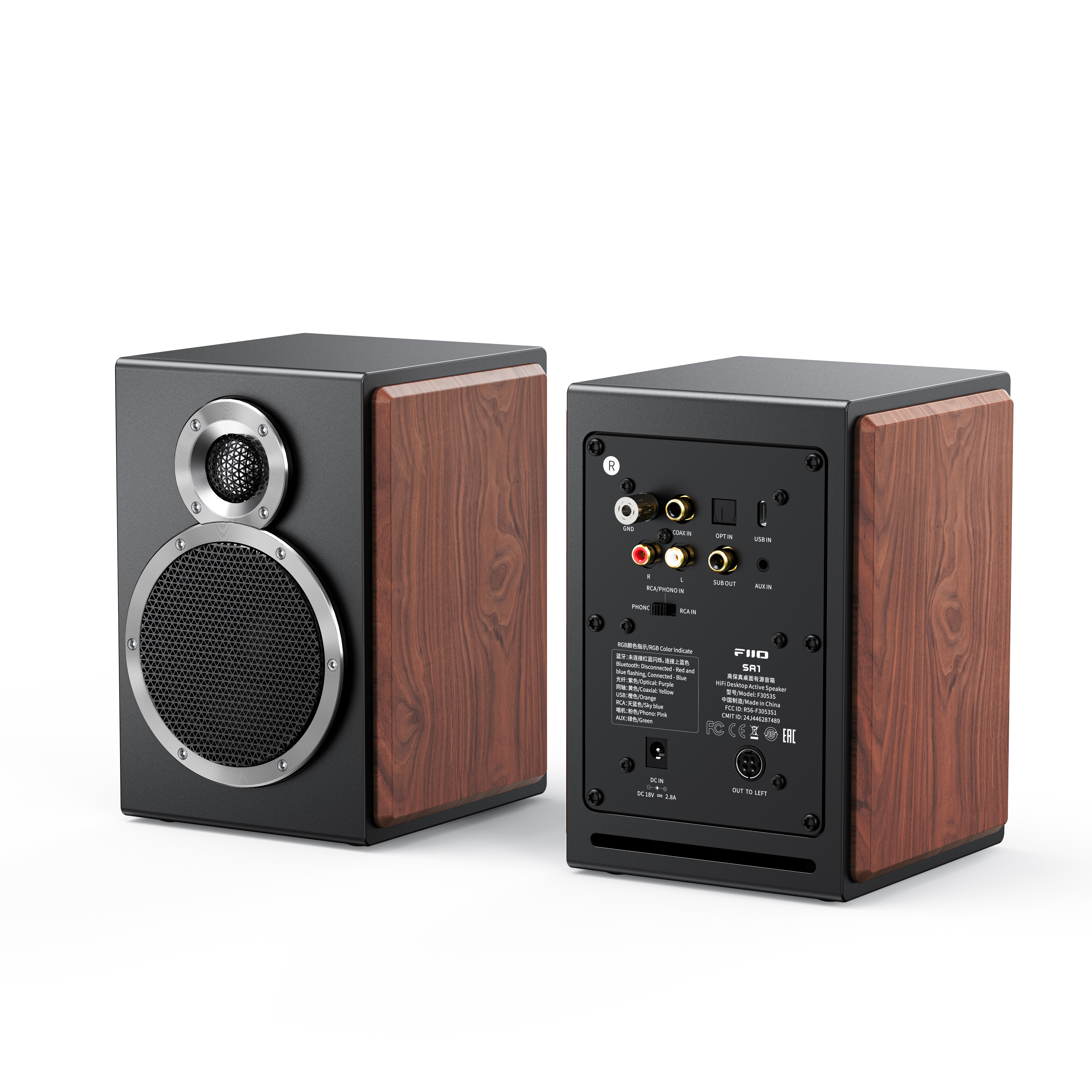 FiiO SA1